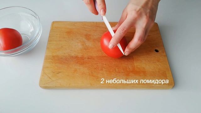 Салат "ВЕСЕННИЙ БРИЗ"/Легкий, простой и ВКУСНЫЙ САЛАТ/САЛАТ за 5 минут! смотреть онлайн