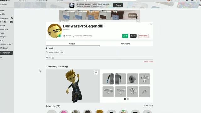 ДАРЮ СВОИМ ПОДПИЩИКАМ ИХ СКИНЫ МЕЧТЫ В РОБЛОКС! *Задонатил 1000 робуксов* | Roblox смотреть онлайн