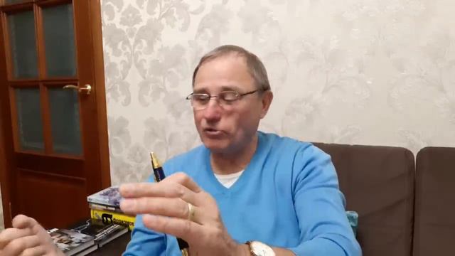 Островные баталии.