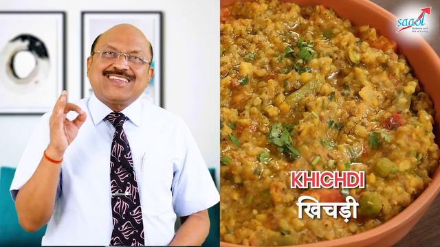 चावल या गेंहू सबसे बढ़िया अनाज नहीं है | 5 Best Grains for Weight Loss & Good Health | SAAOL смотреть онлайн