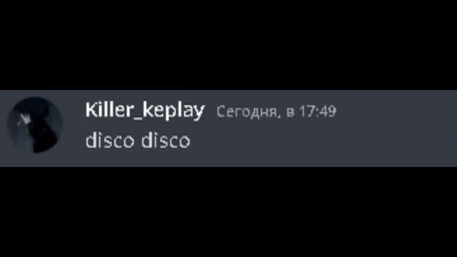 disco disco #shorts #discord #майнкрафт #minecraft #minecraftart смотреть онлайн