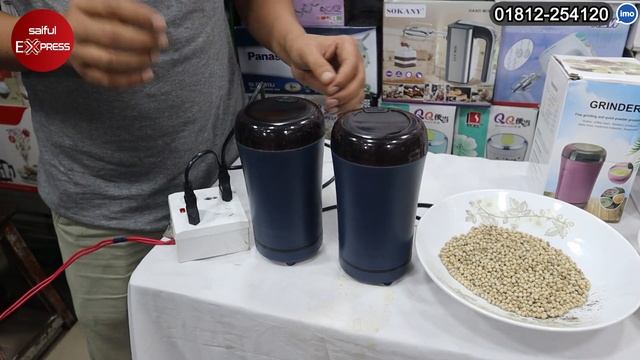 কমদামে ছোট মিক্সার গ্রাইন্ডার | Mixer Grinder price | Mixer grinder Blender and Grinder Price In BD смотреть онлайн