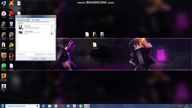 Не работает передняя панель для на ушников решение есть (туториал) смотреть онлайн
