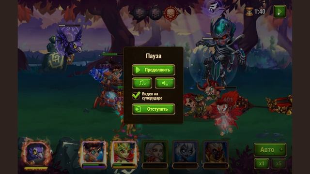 Хроники хаоса! Возвращение_ Прохождение компании!