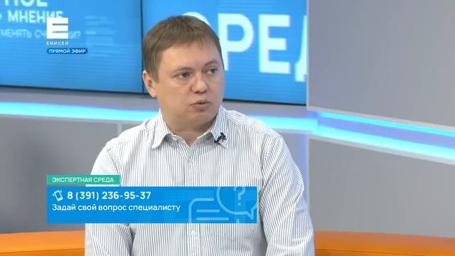 Ортодонтия смотреть онлайн