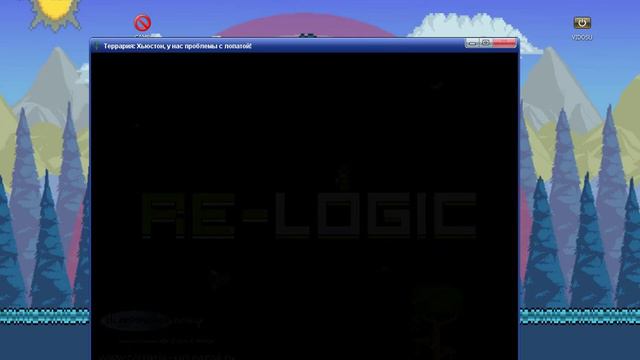 как правельно установить Terraria 1.1.2 смотреть онлайн