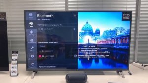 BT подключение колонок к LG Smart TV.