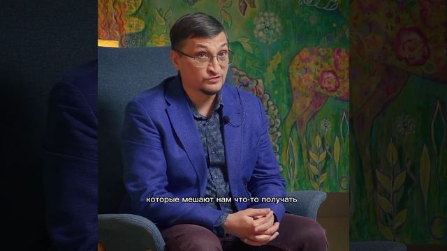 Разговор с Сущностями. Начало | Access Consciousness смотреть онлайн