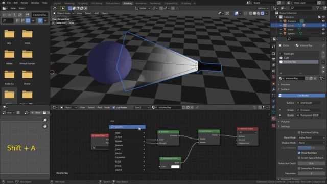 Blender 2.9: How to Fake Volumetric Lighting смотреть онлайн