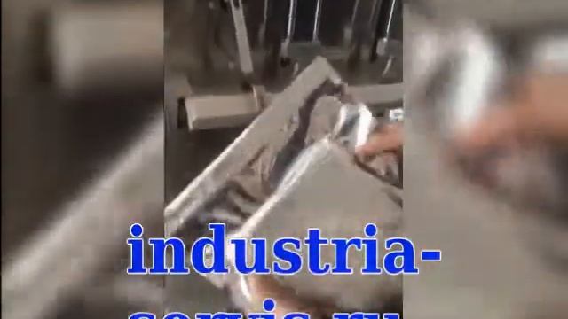 Вертикальный внешний вакуумный упаковщик DZ/DZQ-500-1000 F смотреть онлайн