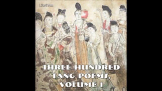 9 005 Xia Zhongnan Shan Guo Husi Shan Ren Su Zhi Jiu Mandarin Li Bai Three Hundred Tang Poems, V смотреть онлайн
