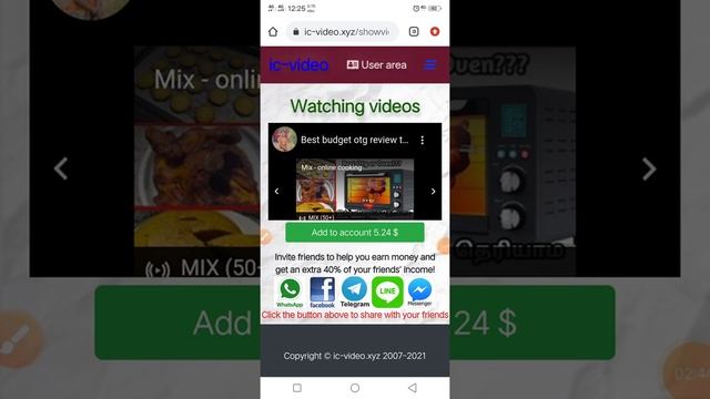 IC- video.xyz payment $200 Dollar Coinbase ll সত্যিই পেমেন্ট করে ll Real or fack ic-video.. смотреть онлайн