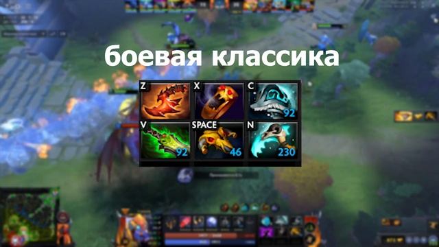 ЛУЧШИЙ ГАЙД НА ТИНКЕРА!!! С НУЛЯ |Tinker Guide Dota 2| смотреть онлайн