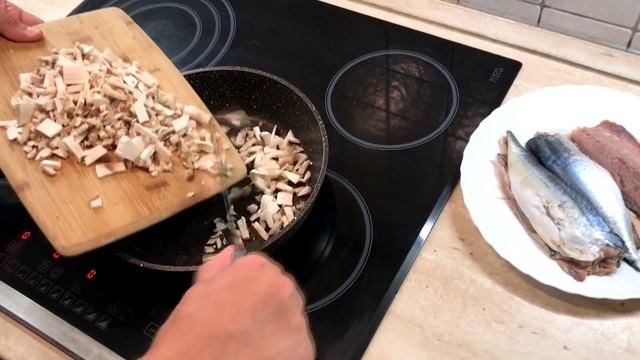 Мода для Мужчин