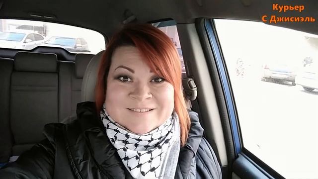 Яндекс Доставка | Работа на своей машине Москва и область | 14 часов работы, вот это день... смотреть онлайн