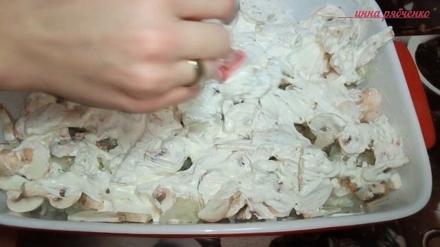 Запеченная ЦВЕТНАЯ КАПУСТА с ГРИБАМИ под сыром. Вкусная запеканка. смотреть онлайн