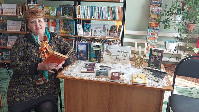 2 смотреть онлайн