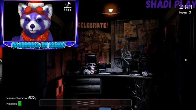 ФРЕДДИ ПОДАРИЛ ПОДАРОК на НОВЫЙ ГОД! (ПОТЕРЯННОЕ ВИДЕО С НГ ФНАФ 1)? смотреть онлайн