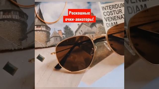 YINGWEI Солнцезащитные очки в винтажном стиле для мужчин и женщин, зеркальные, ретро очки-авиаторы смотреть онлайн
