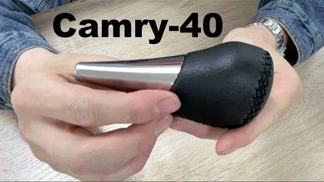 Перетяжка ручки АКПП Toyota Camry 40. смотреть онлайн