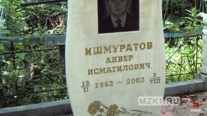 Криминальный авторитет Олег Фетисов (Фетис)