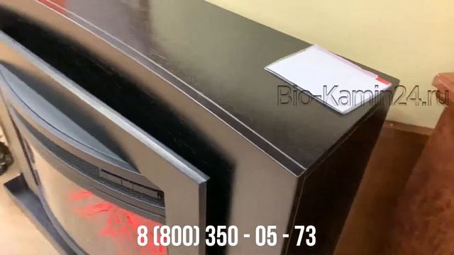 Электрокамин Lucca 25 DN с очагом Firefield 25 S IR RealFlame смотреть онлайн