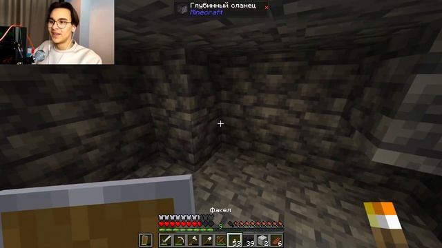 НАКОНЕЦ-ТО!!! ► Прохождение Minecraft #10