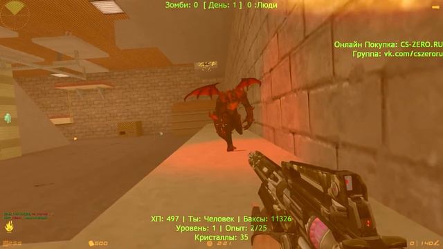 [FREE ADMIN] Обзор зомби сервера Адские Зомби | VIP + ADMIN + BOSS + LORD + MEGA + ВЛАДЕЛЕЦ + СЕРВЕ смотреть онлайн
