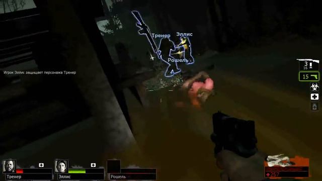 Left 4 Dead 2 от sid82a [ Ужасный ливень ] # 19. Бегство с завода смотреть онлайн
