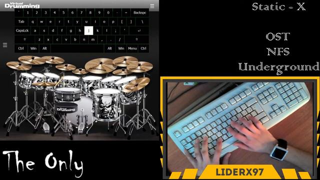 Static - X - The Only (OST NFS Undeground) [VirtualDrumming Cover] смотреть онлайн
