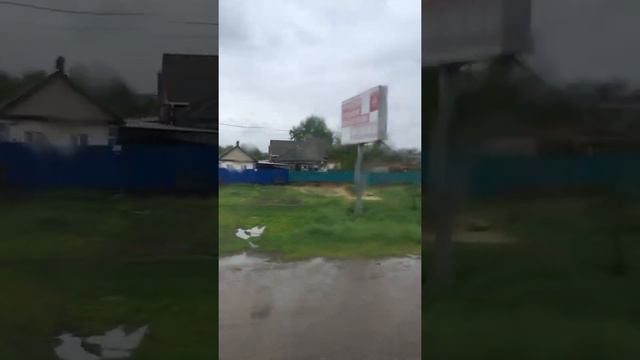 Старощербиновская смотреть онлайн