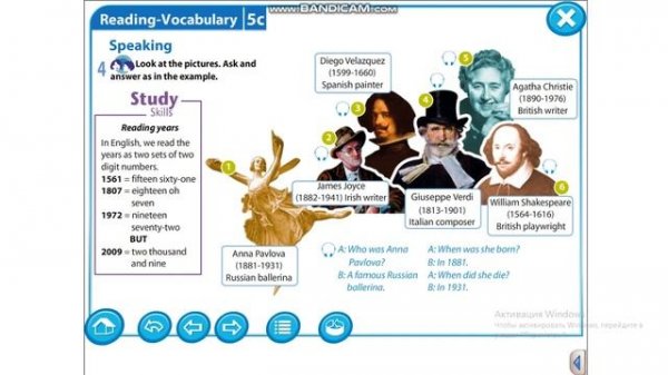 Excel 5 Module 5 Speaking ex4 p63