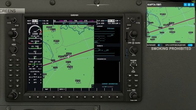 Microsoft Flight Simulator 2020 ► Посадка с Автопилотом Без Плана Полета