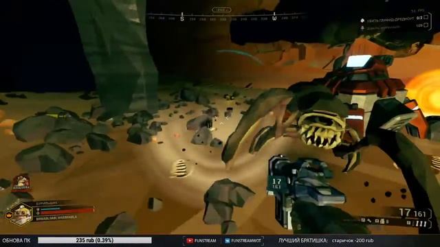 ВЫПОЛНЯЕМ ЗАДАЧКУ ЗА 2019 ГОД ► DEEP ROCK GALACTIC смотреть онлайн