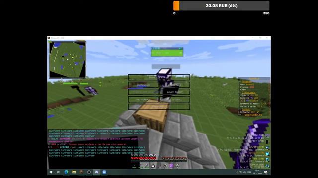 играю на сервера аресмаин смотреть онлайн