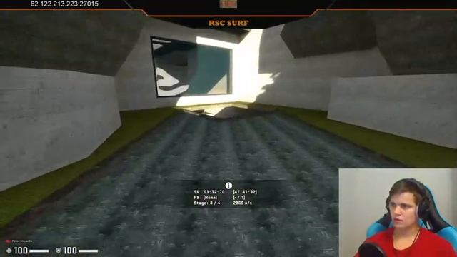 CSS CSGO КСС КСГО СЕРФ SURF СТРИМ ][ И снова серфим surf_elysium4 смотреть онлайн