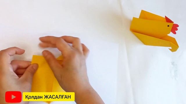 Қағаздан тауық жасау / Курица из бумаги / Paper Hen / қазақша Оригами смотреть онлайн