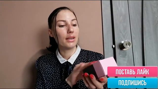 Мой отзыв о giordani gold Oriflame и FABERLIC Marsellep❤️❤️❤️ смотреть онлайн