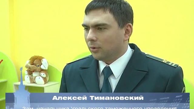 Открытие двух детских садиков смотреть онлайн