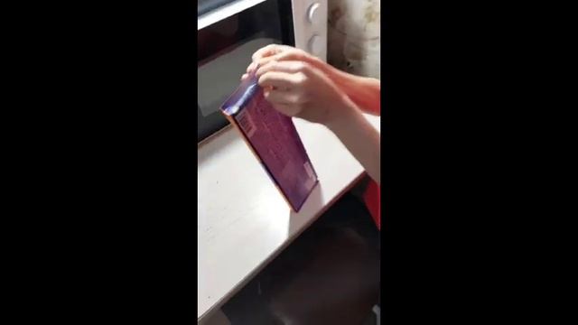 самая большая шоколадка Milka😃 смотреть онлайн