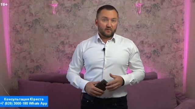 Перераспределение и предоставление земельных участков в СНТ смотреть онлайн