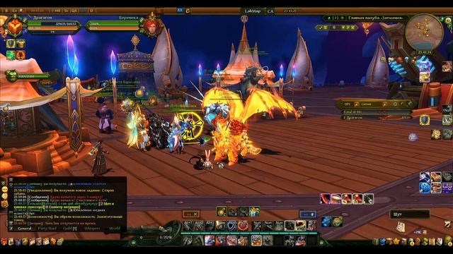 Allods Online [GUIDE] - 11th Anniversary смотреть онлайн