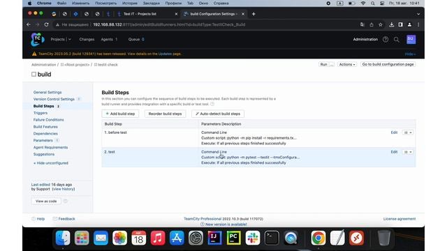 Настройка вебхука для TeamCity на примере Pytest смотреть онлайн