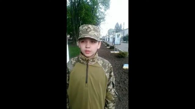 День прикордонника смотреть онлайн