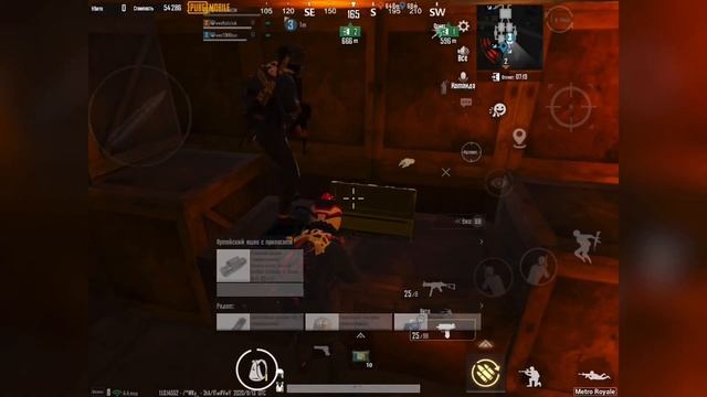РЕЖИМ ВНЕДРЕНИЕ METRO ROYALE PUBG MOBILE НОВЫЙ РЕЖИМ МЕТРО ПУБГ МОБАЙЛ МЕТРО ИСХОД INCEPTION смотреть онлайн