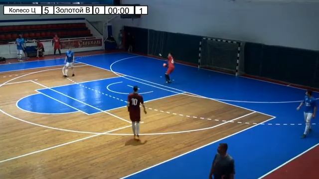 3-й тур Супер Лиги ЗМАМФ по футзалу Колесо Центр - Золотой Век смотреть онлайн