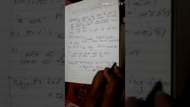 Past perfect continuous tense смотреть онлайн