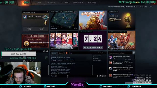 Катаем в доту!После 00:00 по Мск проходим компанию WarCraft 3 Reforged смотреть онлайн