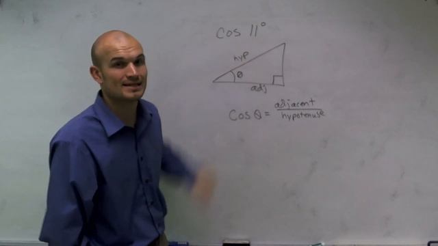 Find the value of cosine when given the angle смотреть онлайн