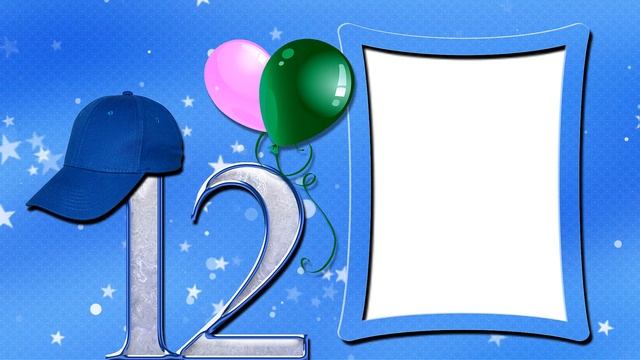 HD ФУТАЖИ БЕСПЛАТНО ФУТАЖ ДЕТСКИЙ С ДНЁМ РОЖДЕНИЯ 12 лет для мальчика смотреть онлайн